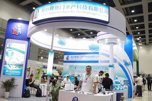 創(chuàng)新驅(qū)動未來 武漢水產(chǎn)養(yǎng)殖盛會引領(lǐng)產(chǎn)業(yè)新方向