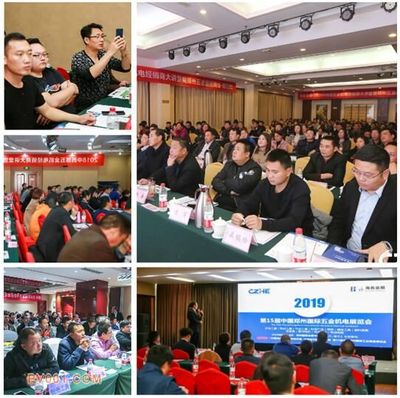 2019年五金展前瞻 洞悉零售新趨勢，先睹為快引領行業新風向