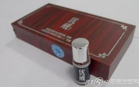 四億煙民的健康與財富之困——優(yōu)戒控?zé)熃】抵行牡膯⑹? />
</span>
<span id=