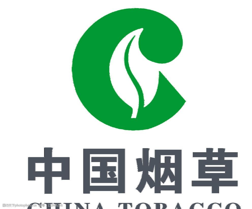 煙草標(biāo)志 品牌文化、爭議與公共健康的博弈