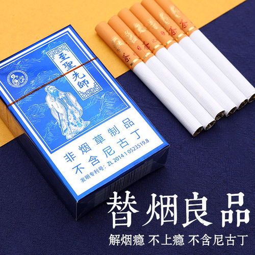 茶煙 是戒煙神器還是營銷噱頭？—— 以鐵觀音茶煙為例的深度剖析